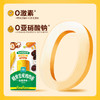 【低温锁鲜】优形膳食豆皮鸡肉卷80g/袋 商品缩略图2