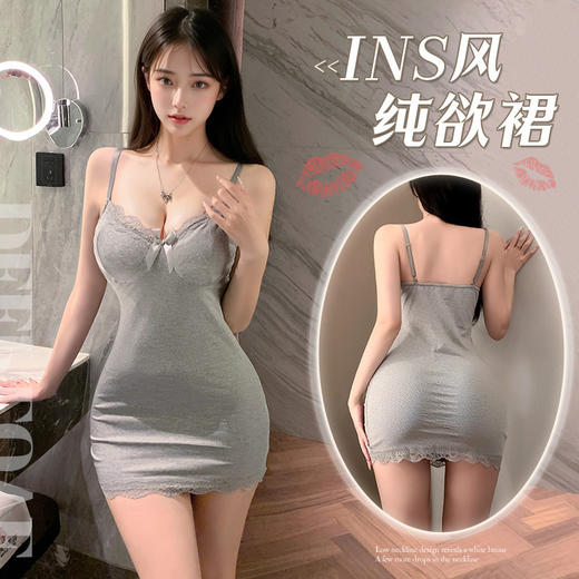 【霏慕】纯欲辣妹蕾丝花边睡裙6264情趣内衣性感深v露胸包臀制服 商品图1