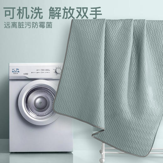 泰国乳胶凉席 可水洗 空调凉席三件套 （一条凉席+2个枕套）A-2628 商品图5