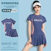 【FASHION，灵动活力少女~】分体泳衣女 爆款运动显瘦遮肚 时尚收腰显瘦裙式泳装 平角游泳衣套装-QQ 商品缩略图1