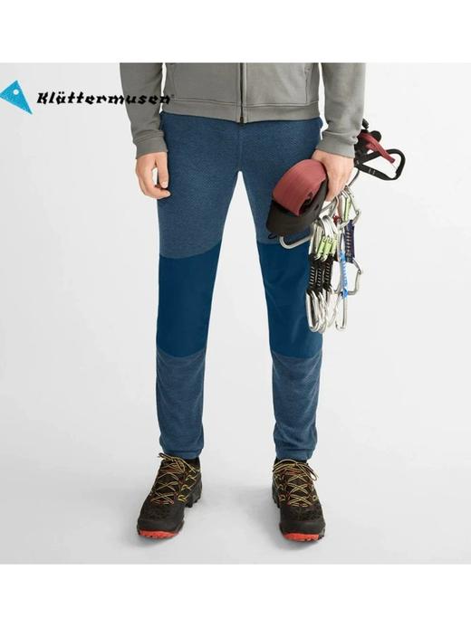 KLATTERMUSEN/攀山鼠神鸦男女款户外运动登山攀岩快干长裤15591M 商品图0