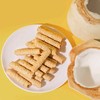 MM泰国进口 椰香脆卷 400g 商品缩略图1