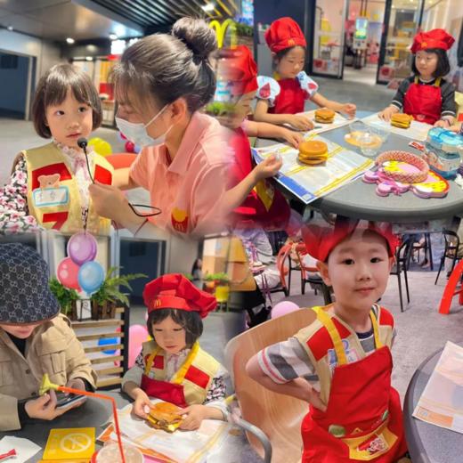 酷克兔-卡通饼干烘焙DIY 商品图3