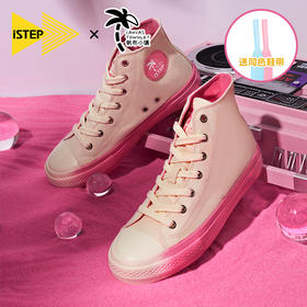 ISTEP高帮帆布鞋帆布小镇联名款男女款休闲鞋