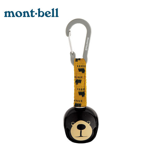 【熊铃】MONTBELL户外快挂铃铛TREKKING BELL 商品图0