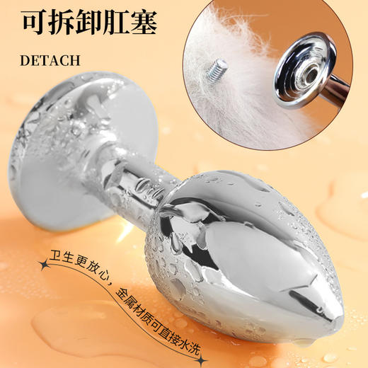 【谜姬】 可拆卸真毛狐尾肛塞女用器具后庭用品COS角色扮演调情 商品图3