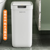 佳帮手  垃圾桶  垃圾桶S01带盖落地款中号-佳白JBS-LJT-S01A2-JWT 商品缩略图4