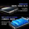 【广电好物】vivo X100s Pro 16GB+512GB 白月光 商品缩略图4