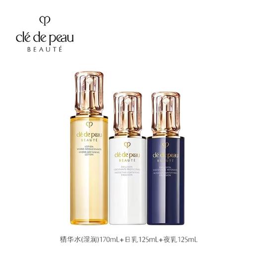 CPB护肤 商品图0