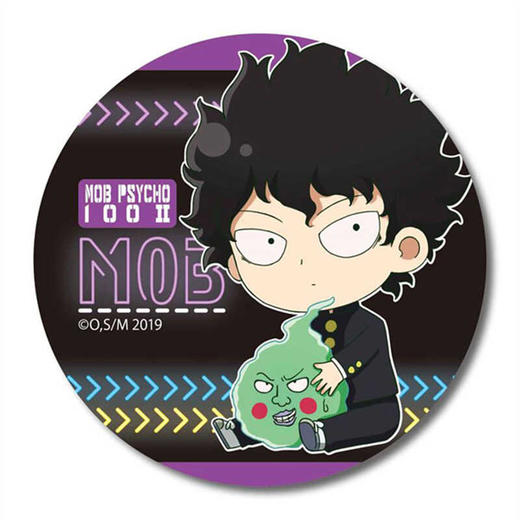 Bellhouse 灵能百分百 抱紧小酒窝 Q版徽章吧唧 灵幻新隆周边谷子 商品图2