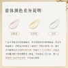 春娟黄芪保湿修复霜50g 商品缩略图4