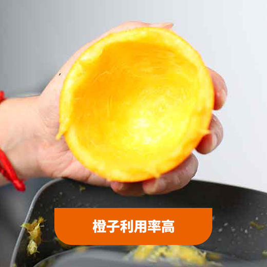 小美新款果汁提取器防溅榨汁机美善品橙汁分离TM6TM5通用萃取压榨纯果汁 商品图3
