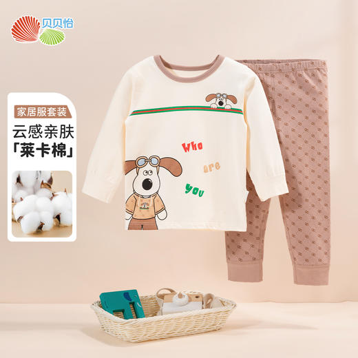 贝贝怡童装男童家居服两件套2024春秋新款可爱卡通套头套装莱卡棉ZB3DT004 商品图0