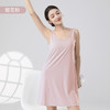 莫代尔睡衣女夏季带胸垫凉感椰油背心裙防凸点可外穿吊带睡裙女士_HLY 商品缩略图6