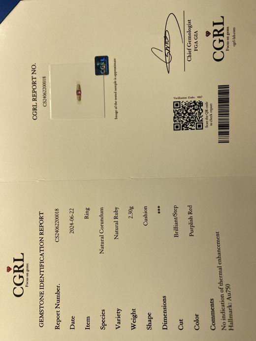 0.3ct 红宝石戒指 商品图8