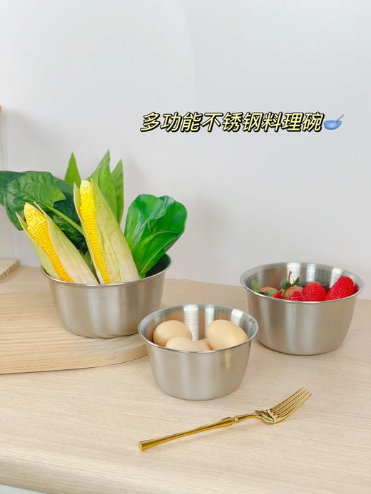 派能厨房系列（h锁 商品图7