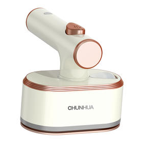 春花 手持蒸汽电熨斗CTQ-509Y