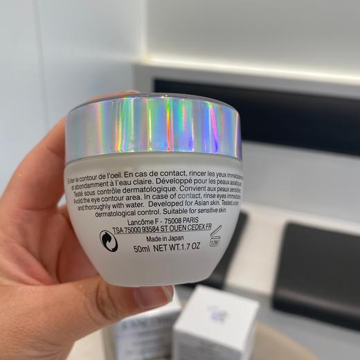 D572兰K极光面霜50ml 商品图3