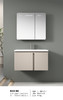KS 浴室柜 B33-80 两包装 商品缩略图0