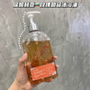 【超值两瓶装】GAAR保加利亚玫瑰甜橙沐浴油 500ML/瓶 商品缩略图3