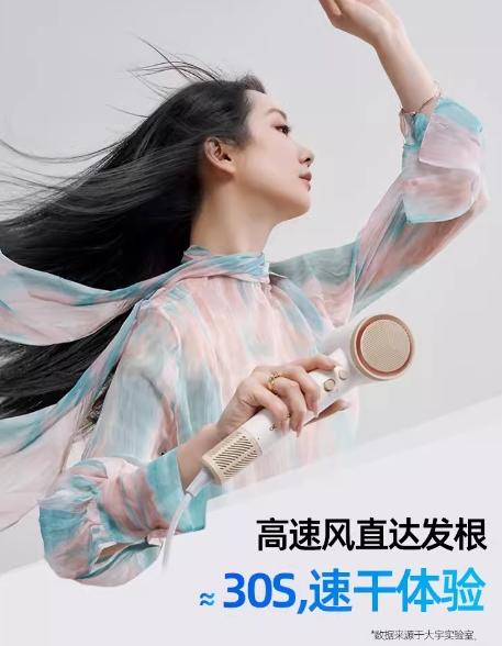 大宇高速吹风机负离子家用不伤发护发电吹风低噪速干风筒新品 商品图1