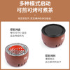 酷乐登多功能围炉套装KT65 商品缩略图4