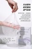 [小滋心选]【活动价¥59.9/5盒】VISARTER颜术师医美面膜5片/盒 商品缩略图2