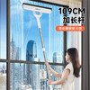 佳帮手  玻璃擦  玻璃擦N16一体式-佳白JBS-BLC-N16-JWT 商品缩略图2