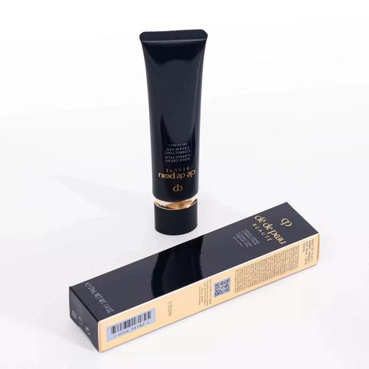 cpb护肤 商品图1