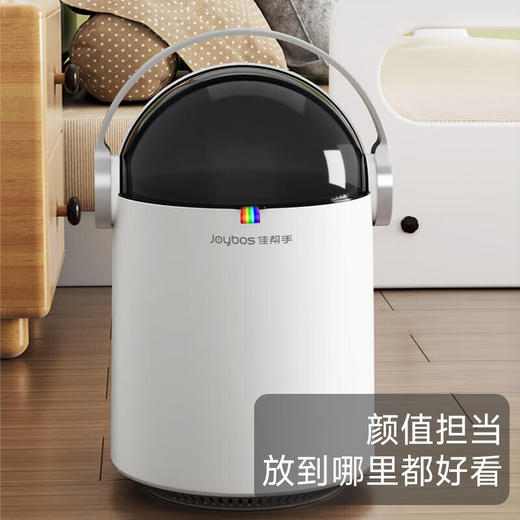 佳帮手  垃圾桶  垃圾桶M03大号-佳白JBS-LJT-M03A-JWT 商品图4