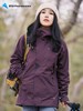 Klattermusen攀山鼠户外轻量登山冲锋衣女运动外套阿萨神族10651W 商品缩略图3