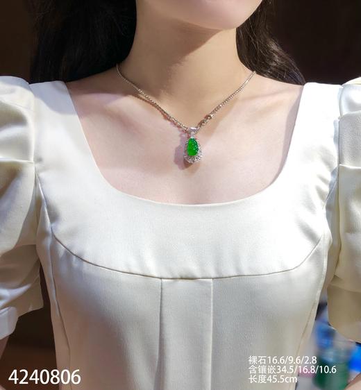 老坑玻璃种艳绿福豆套链    86999【4240806】 商品图4