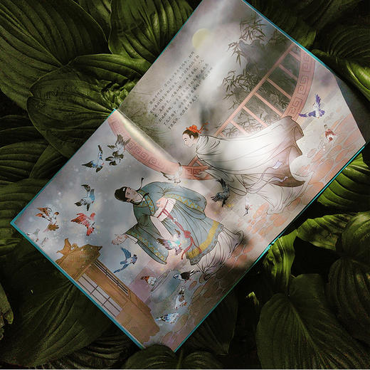 大家小绘系列：鸽异 商品图4