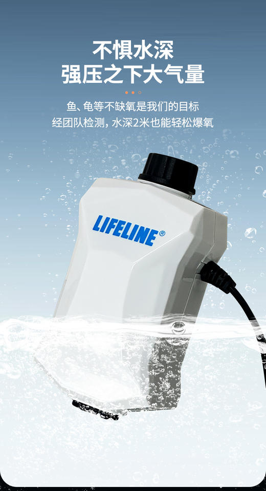 【增氧气泵】大气量静音增氧泵家用养鱼养龟大功率充氧 商品图7