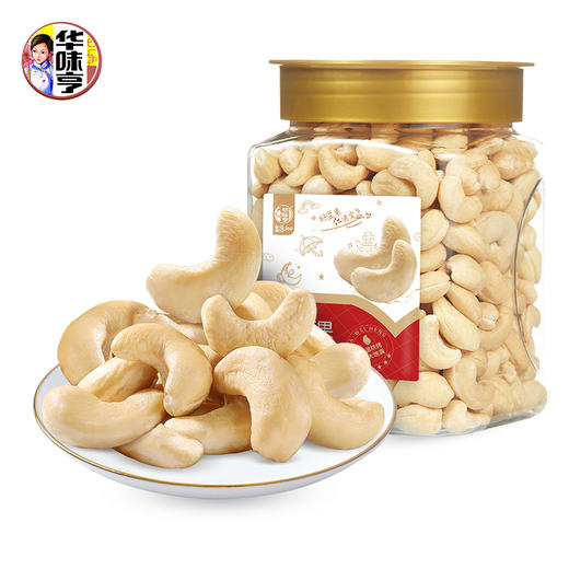 华味亨-罐装原味腰果450g 商品图1