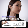 塞那sanag 气传导蓝牙耳机（下单72小时发货） 商品缩略图2