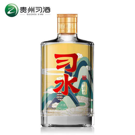 2019年习酒习水醇雅香小习酒 商品图2