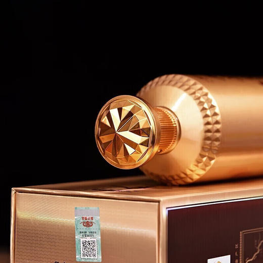 金沙回沙酒钻石七星 53度酱香型白酒 整箱500ml*6瓶包邮 商品图3