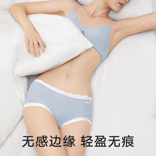 特惠100元/3件 超细80支莫代尔棉薄凉爽舒适纯棉裆抗菌透气中腰无痕女士内裤 商品图2