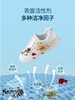 丽初净小白鞋清洁剂 商品缩略图3