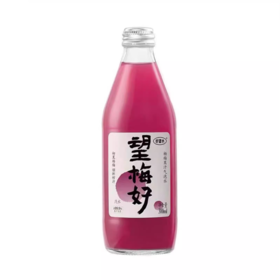 好望水 望梅好（杨梅果汁气泡水）300ml