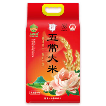 五稻田 五常大米 五常稻香米 东北大米 10斤 /粮油调味 /米 /稻花香米 商品图1