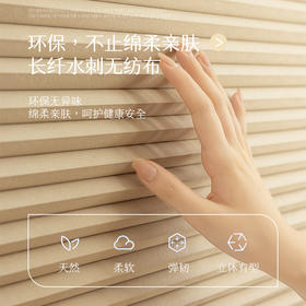 #日夜帘#金蝉免打孔日夜帘遮光遮阳客厅厨房全遮光手动拉珠百叶