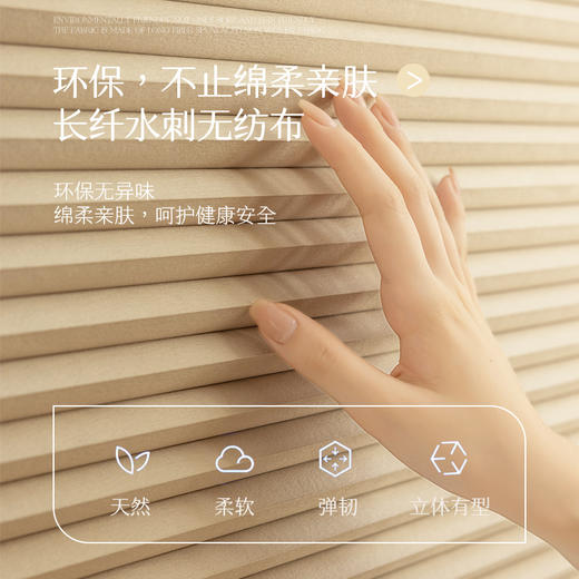 #日夜帘#金蝉免打孔日夜帘遮光遮阳客厅厨房全遮光手动拉珠百叶 商品图0