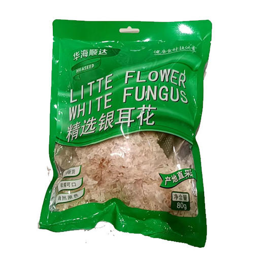 【11.9元/袋】华海银耳80g（0200655） 商品图0