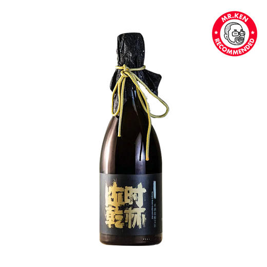 牛啤堂-随时干杯米酒混酿艾尔（750ml）【赠官方杯垫】 商品图0