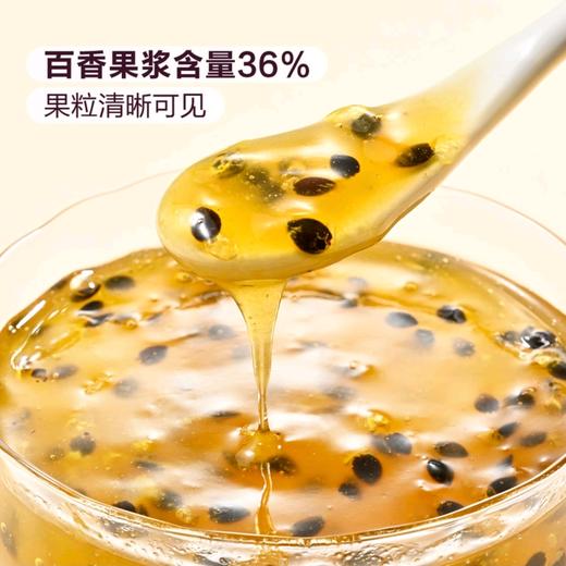 MM   TRADERS DEAL韩国进口 百香果茶 1KG*2瓶/组 商品图1
