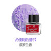 韩国Foellie香水爱恋羞羞滴液款女性私处香水(NN00) 商品缩略图8