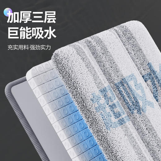 佳帮手  拖把  弧形可调免手洗M02-01佳白2布JBS-MSX-M021-JWT2P 商品图1