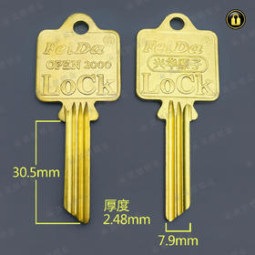 〖2233〗原柄厚美的高